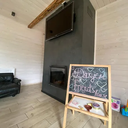 Holiday home Friends House